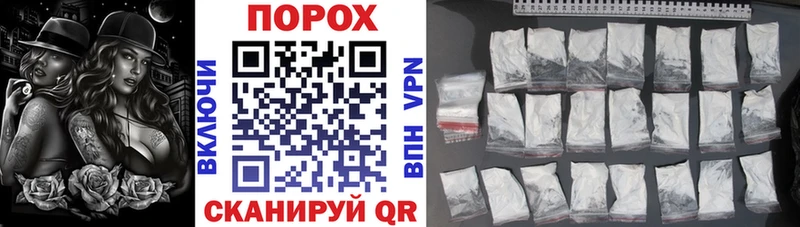 АМФЕТАМИН 98%  Кушва 