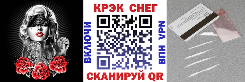 КОКАИН 99%  Кушва 