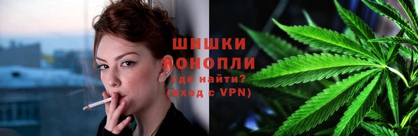 гашик Богородицк