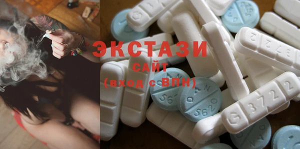марки lsd Богородск