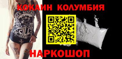 стаф Можга