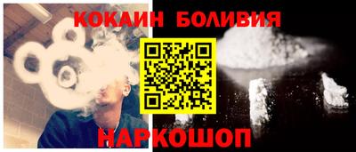 мдма Можайск