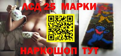 мдма Можайск