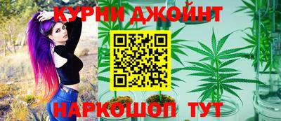 трава Моздок