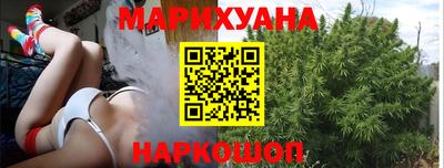 стаф Можга