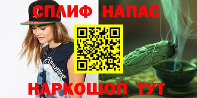 мдма Можайск