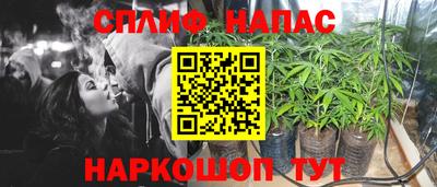 мдма Можайск