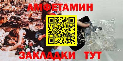 мдма Можайск
