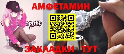 стаф Можга