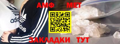 стаф Можга