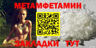 стаф Можга