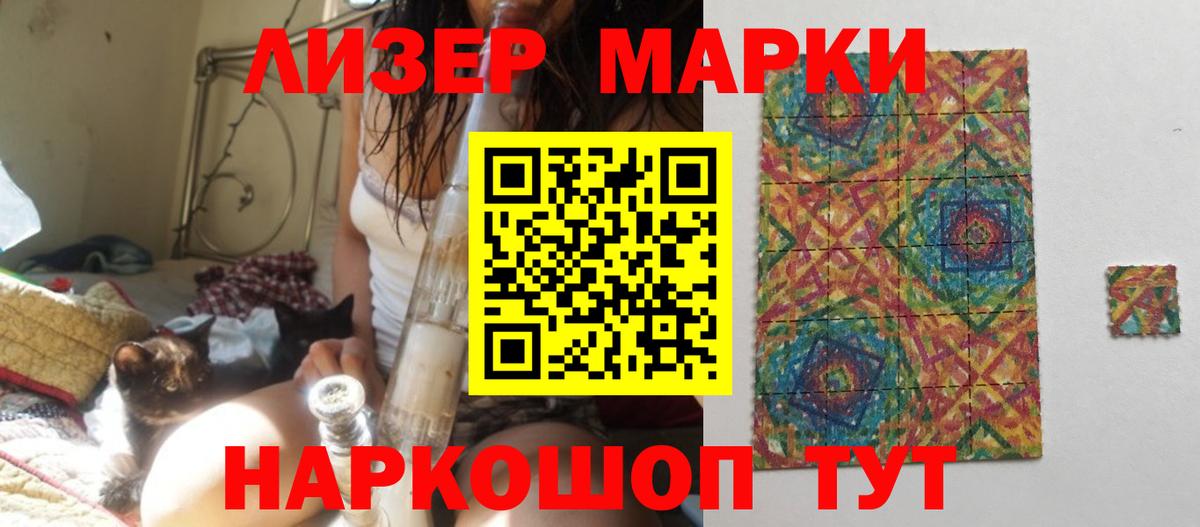 Каннабис  Кушва  МЕТ  Вход с VPN  ГАШ  ГАШ  Мефедрон кристаллы  Cocaine 
