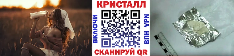 Метамфетамин Декстрометамфетамин 99.9%  Кушва 