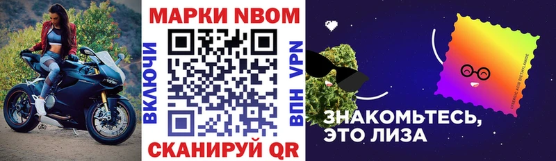 наркотики Кушва дарк нет официальный сайт Наркотические марки 1,5мг